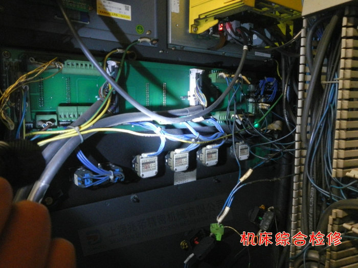 數(shù)控機(jī)床維修